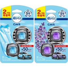 페브리즈 차량용 방향제 맑은 하늘 바람 2.2ml x 2p + 라벤더의 포근함 2.2ml x 2p