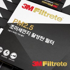 3M PM2.5 초미세먼지 활성탄 필터