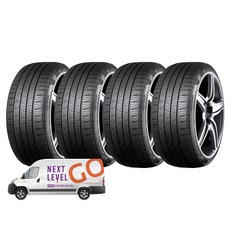 넥센 엔페라 Supreme 245/45R19 방문설치