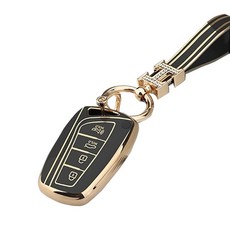 키에티 현대 그랜저HG 싼타페DM 4버튼 키케이스 + H큐빅 키체인