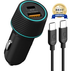 프라임큐 PD3.0 48W 2포트 고속 시거잭 차량용 충전기 + C to C 고속 케이블