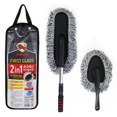 불스원 초극세사 2in1 먼지털이개 외부용 내부용 세트상품