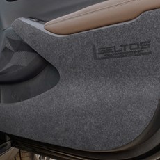 인스톨 펠트 스크래치 방지 도어 커버