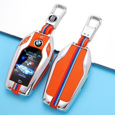 굿카굿즈 BMW 파스텔 메탈 야광 키케이스 일자형 반달형 디스플레이형 G바디 1 / 3 / 5 / 6 / GT X시리즈