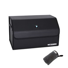 엠노블 가죽 트렁크 정리함 + 세차타월 세트