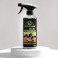 캘리포니아가이즈 버그 앤 타르 제거제