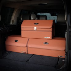 엠노블 랜드로버 가죽 트렁크정리함 레인지로버 차량용 신발장 디스커버리 디펜더 이보크
