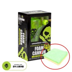 [타월증정] 부두라이드 세차폼건 폼랜스 폼캐논 닐피스크 포함