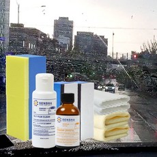 센샤 유리발수코팅제 자동차 발수코팅