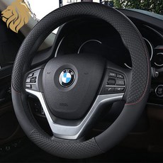 소울랜드 프리미엄 라인 퀄팅 전차종 장착 핸들커버