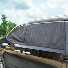 케이엠모터스 올뉴더뉴카니발 차량용 모기장 텐트 트렁크 모기장