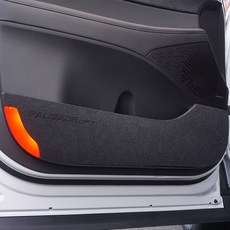 매드라인 차량용 도어커버 세트 그레이, 팰리세이드, 현대