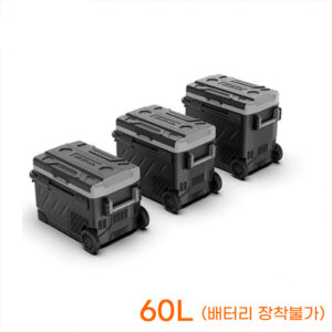 알피쿨 MI WHOLE 미홀 차량 캠핑용 냉장고 2023년