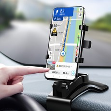 루윈 360도 회전 차량용 핸드폰 거치대