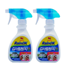 불스원 레인OK 김서림방지 스프레이