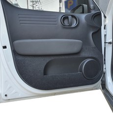 다오토 자동차 도어커버 스크래치 방지 튜닝 보호 용품 4p