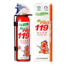 월드프로 119 스프레이형 간이소화기 소형 레드 + 거치대