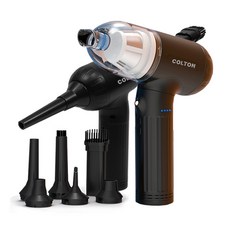 콜튼 무선 에어건 차량용 진공 청소기 초강력 먼지제거 90000RPM 2023년 3세대