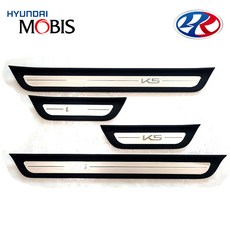 K5 DL3 23년형 도어스커프 현대모비스