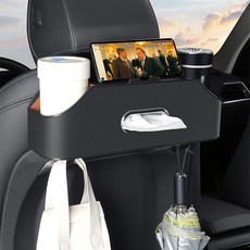 자동차 시트수납함 다용도 휴지 케이스 자동차뒷좌석수납 차량용수납포켓 차량정리함