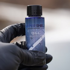 하이퍼쉴드 자동차 유리 발수코팅제 H1 QGC 40ml