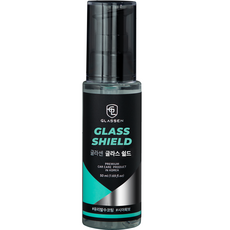 글라센 글라스 쉴드