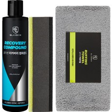 글라센 리커버리 컴파운드 250g + 어플리케이션 + 버핑타월 세차용품 세트