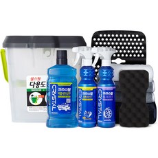 불스원 크리스탈 세차용품 10종 세트