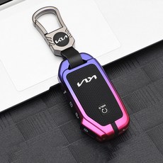 하코 심리스 기아 5버튼 차키케이스 키홀더