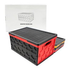 [바보사랑] 국내생산 몬스터 트렁크정리함 폴딩박스