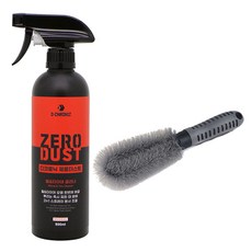 디크로닉 제로더스트 휠크리너 500ml + 휠 브러시 베스트 오퍼 세트