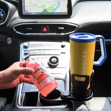 차량용컵홀더 사이즈조절 고급 카본타입 큰컵 텀블러 멀티 차량컵홀더 싼지tvmall
