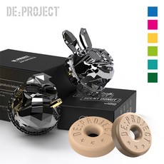 디프로젝트 고체형 리필킷 디불 디버니 디릴라고 디꼬끼오 차량용방향제