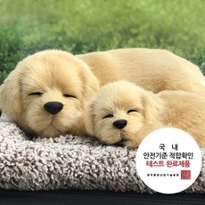 제습인형리얼펫 대형 레브라도_자동차인테리어 탈취인형 탈취제 원룸탈취