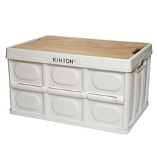 킨톤 밀키 트렁크정리함 + 테이블 상판 대형 57L 세트