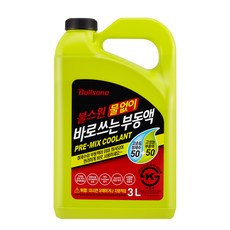 불스원 물없이 바로 쓰는 부동액 3L