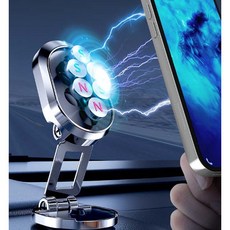 부라덜스 초강력 자석 각도조절 차량용 핸드폰 거치대