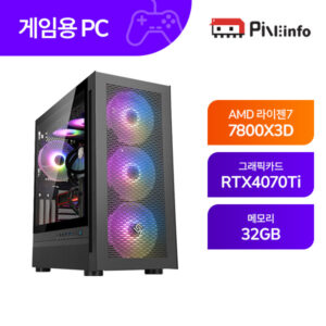 파인인포 라이젠 R7 7800X3D_RTX4070TI SUPER 32GB 게이밍컴퓨터 조립PC-24N03 블랙