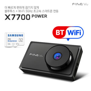 [2024 NEW 신제품][64GB로메모리업] 파인뷰 X7700 POWER 블루투스 와이파이 차량용블랙박스 전후방 QHD 블랙박스2채널 본사 정품 BT Wi-Fi HDR 초저전력