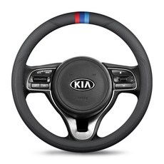 로드블레스 자동차핸들커버 타공 나파가죽 핸들커버