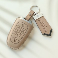 현대 가죽 키케이스 키홀더 팰리세이드 싼타페 쏘나타DN8 투싼NX4 스타리아 넥쏘 더뉴그랜저