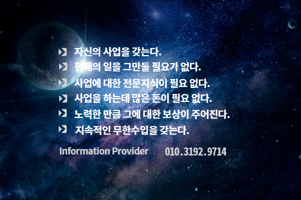 중단하면 지는 것이다