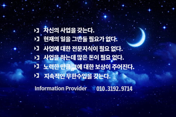 자신의 모습을 찾아라.