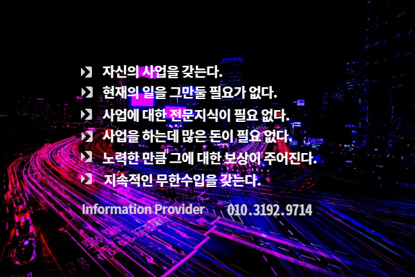 꿈은 동기 부여이다.