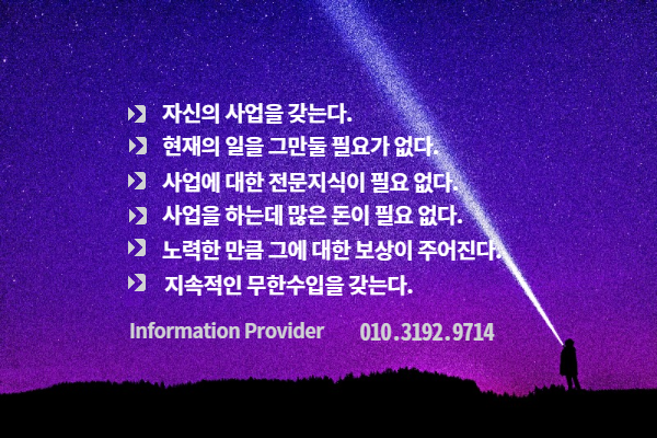 과거는 과거일뿐!