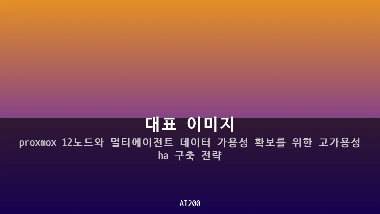 대표 이미지