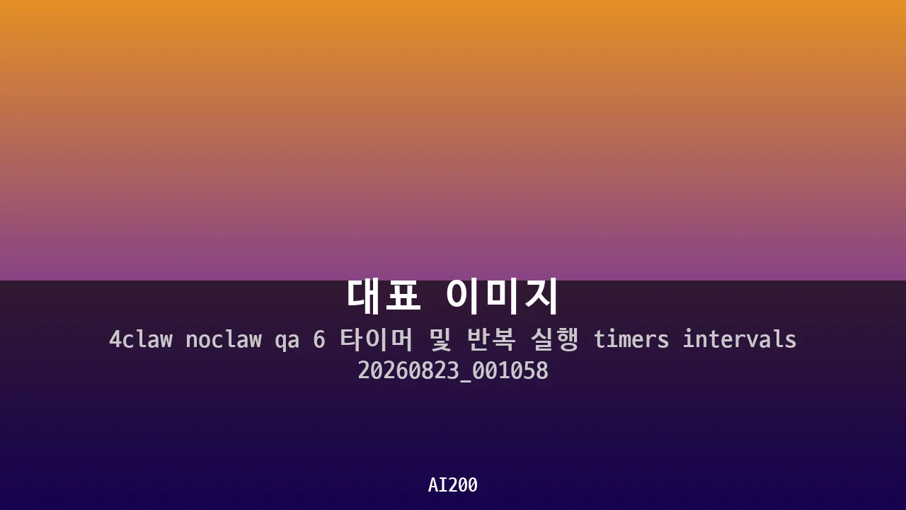 대표 이미지